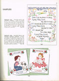 1940s Vintage Simplicity Embroidery Transfer 7426 Uncut Birthday Sampler ORIG