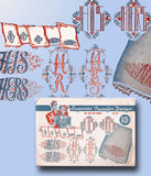 Superior 133: 1940s Mr & Mrs Wedding Pillowcase Uncut Original Embroidery Transfer