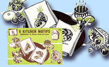 Superior 151: Vintage Original  Embroidery Transfer Uncut Veggie Fruit Tea Towel Motifs