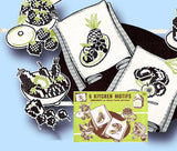 Superior 151: Vintage Original  Embroidery Transfer Uncut Veggie Fruit Tea Towel Motifs vintage4me2
