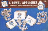 1940s Vintage Superior Embroidery Transfer 158 Uncut Applique Sayings Tea Towels