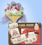 1940s Vintage Superior Embroidery Transfer 182 Uncut Flower Basket Pcases - Vintage4me2