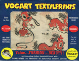 1950s Vintage Vogart Textilprint Color No Sew Transfer 556 Uncut Playful Puppies