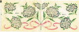 1950s Vintage Vogart Textilprint 47 Ribbons & Flowers Uncut No Sew Transfer