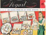 1940s Dancin Veggies & Little Girl Tea Towels Transfer Uncut ORIGINAL Vogart 127