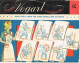 1950s Vintage Vogart Embroidery Transfer 137 Uncut French Chef DOW Tea Towels - Vintage4me2