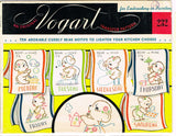 1950s Vintage Vogart Embroidery Transfer 232 Uncut Bear in Mind Tea Towels ORIG