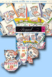1950s Vintage Vogart Embroidery Transfer 264 Uncut Kitten & Dishes Tea Towels vintage4me2
