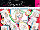 1950s Vintage Vogart Embroidery Transfer 271 Pups and Puns Tea Towels Uncut - Vintage4me2