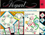 1950s Vintage Vogart Embroidery Transfer 616 Uncut DOW Rooster Tea Towels ORIG