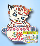 1960s Vintage Vogart Embroidery Transfer 694 Uncut Kitten & Dishes Tea Towels - Vintage4me2