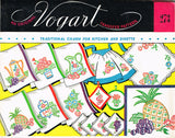 1940s Vintage Vogart Embroidery Transfer 273 Uncut Fruit Tea Towel Kitchen Set