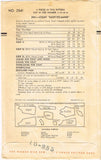 Vogue 2541: 1950s Toddler Girls Hooded Coat Size 2 Vintage Sewing Pattern