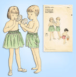 Vogue 2570: 1950s Easy Unisex Baby Shorts & Skirt Sz 2 Vintage Sewing Pattern - Vintage4me2