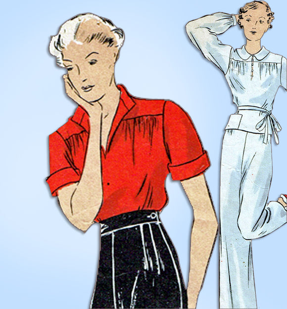 1930s Vintage Vogue Sewing Pattern 7168 Misses Lounging Pyjamas or Pajamas 32 B