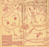 1940s Workbasket Embroidery Transfer #66 Uncut DOW Anthro Dishes Tea Towels ORIG